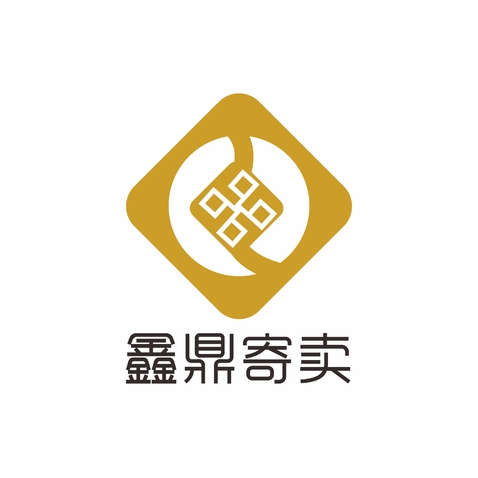 鑫鼎寄卖 专业受托寄卖服务，让闲置价值焕发新生